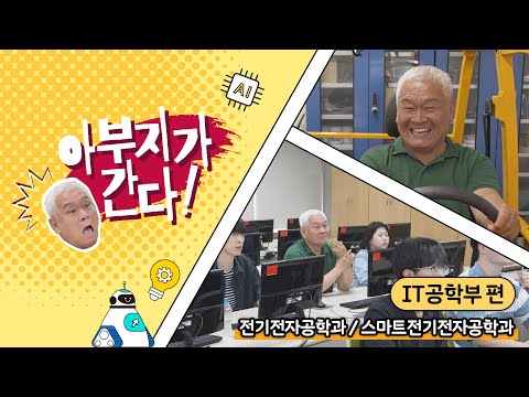 유튜브썸네일